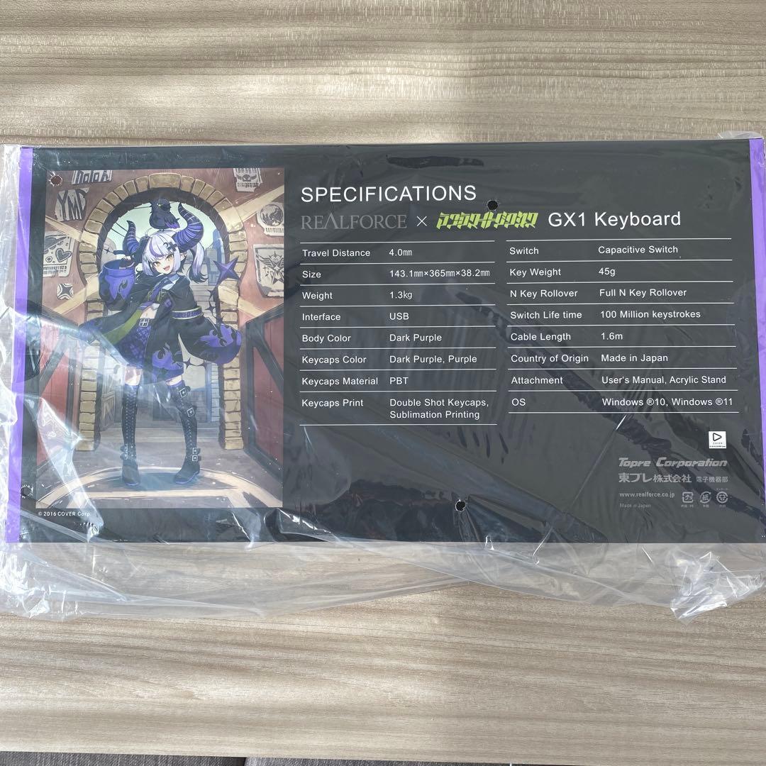 【リヴァンさん専用】東プレ GX1 Keyboard ラプラス・ダークネス