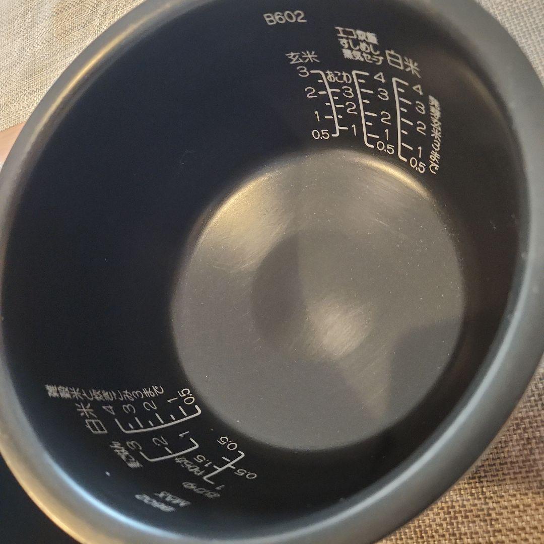 象印　炎舞炊き　NW-US07-BZ　濃墨　2022年製　4合炊き