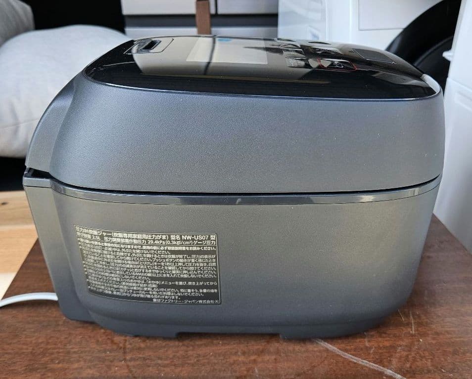 象印　炎舞炊き　NW-US07-BZ　濃墨　2022年製　4合炊き