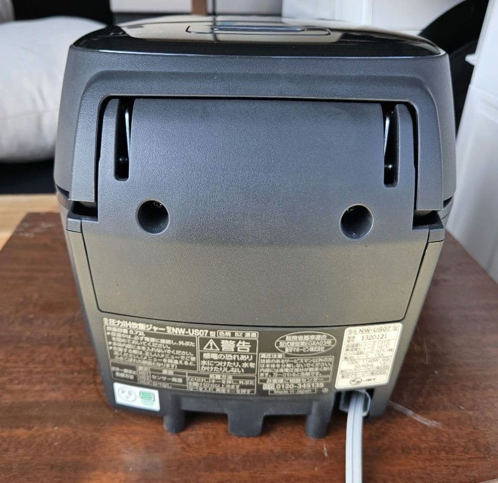 象印　炎舞炊き　NW-US07-BZ　濃墨　2022年製　4合炊き