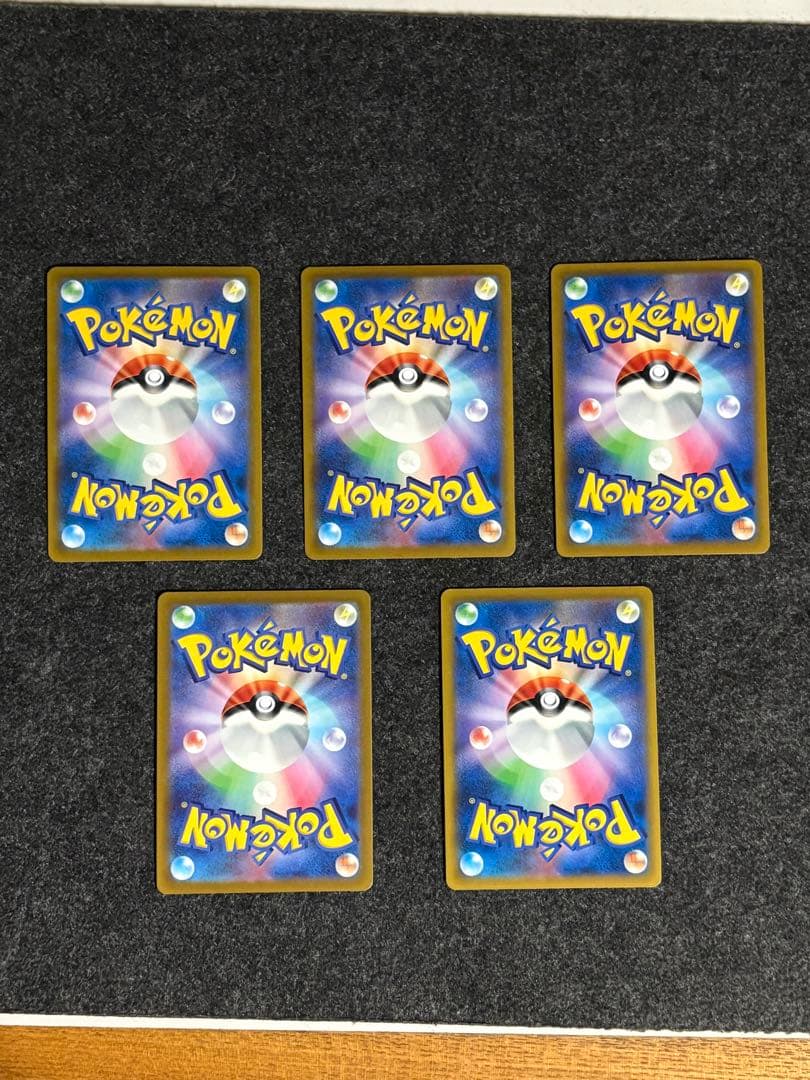 ブイズCHR＋かがやくイーブイセット　ポケモンカード