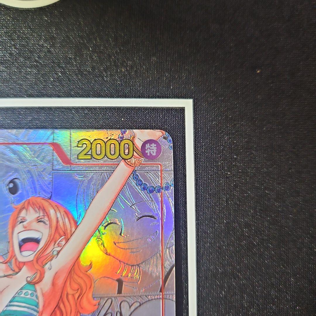 【美品】 ナミ コミパラ R スーパーパラレル OP01-016