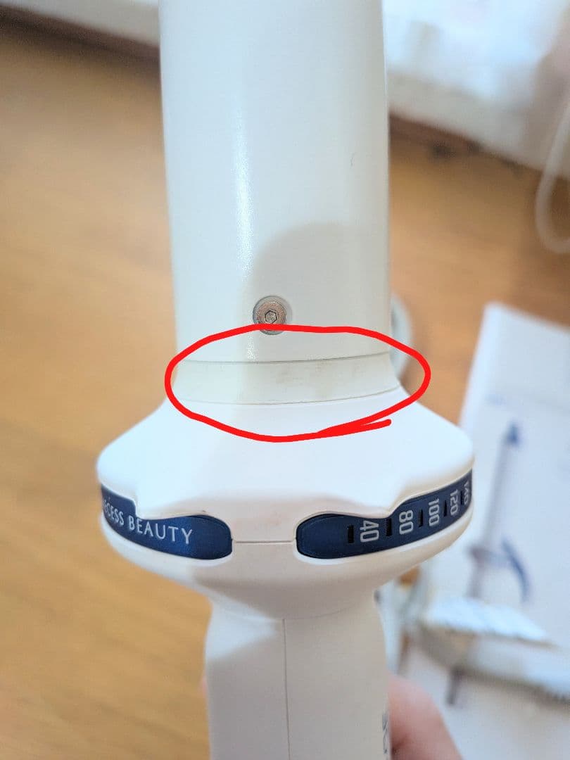 ヘアアイロン HAIRBEAURON 3D Plus 34mm