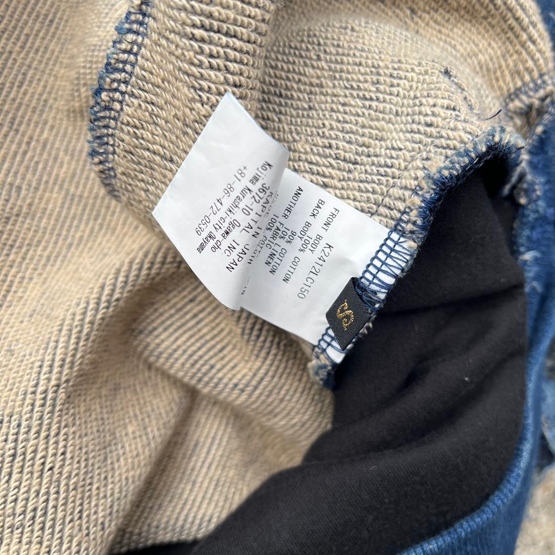 KAPITAL （キャピタル）BORO×IDG裏毛 2TONE BIGスウェット