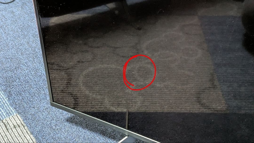 ソニー　KJ-55X8550G 中古品傷あり