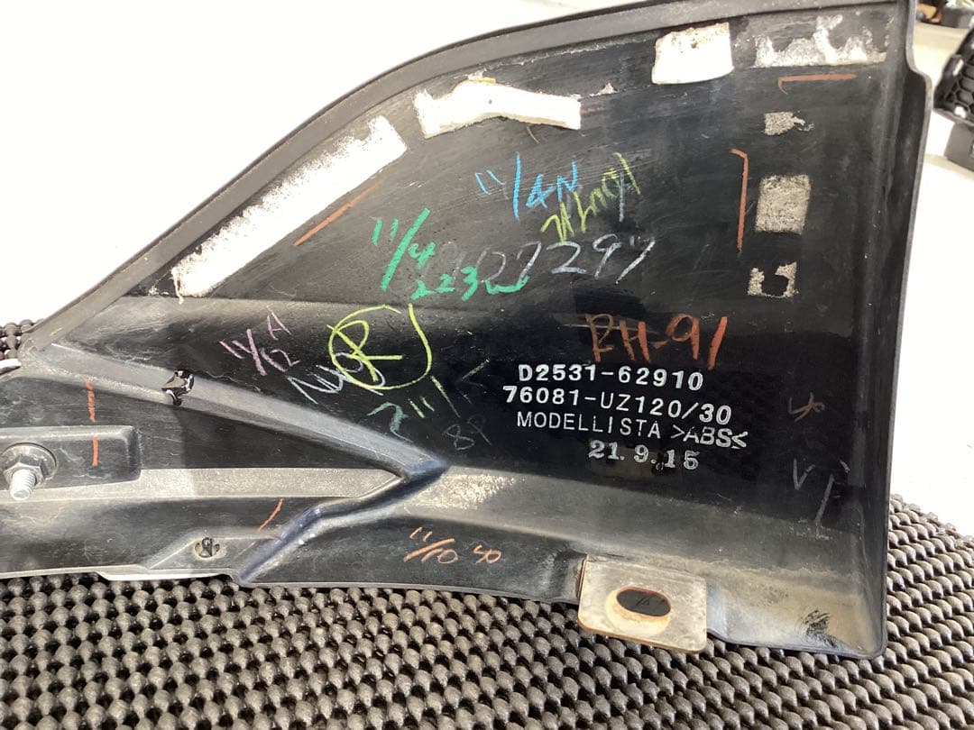 レクサス　LC モデリスタ　Fリップスポイラー