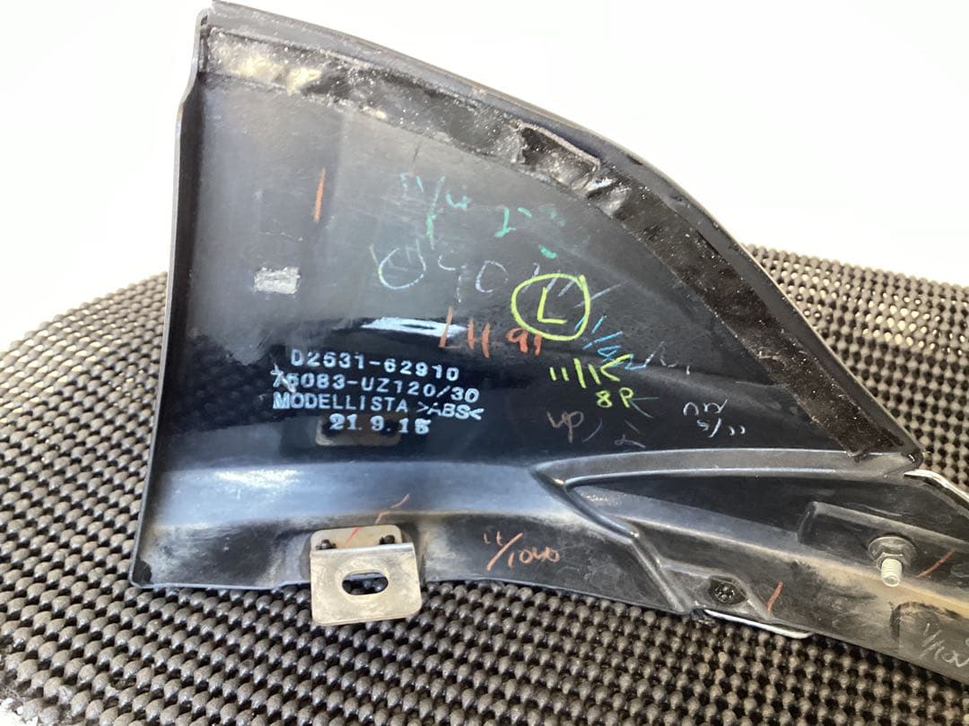 レクサス　LC モデリスタ　Fリップスポイラー