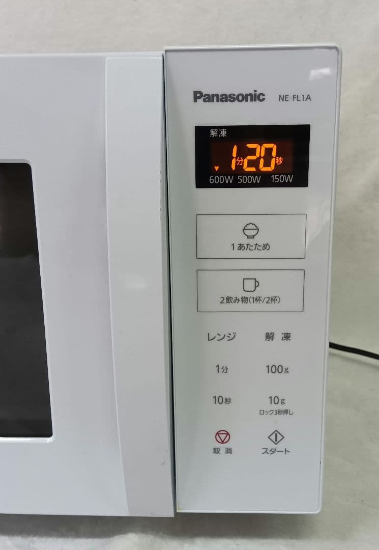 Panasonic NE-FL1A 単機能電子レンジ　2024年製　パナソニック