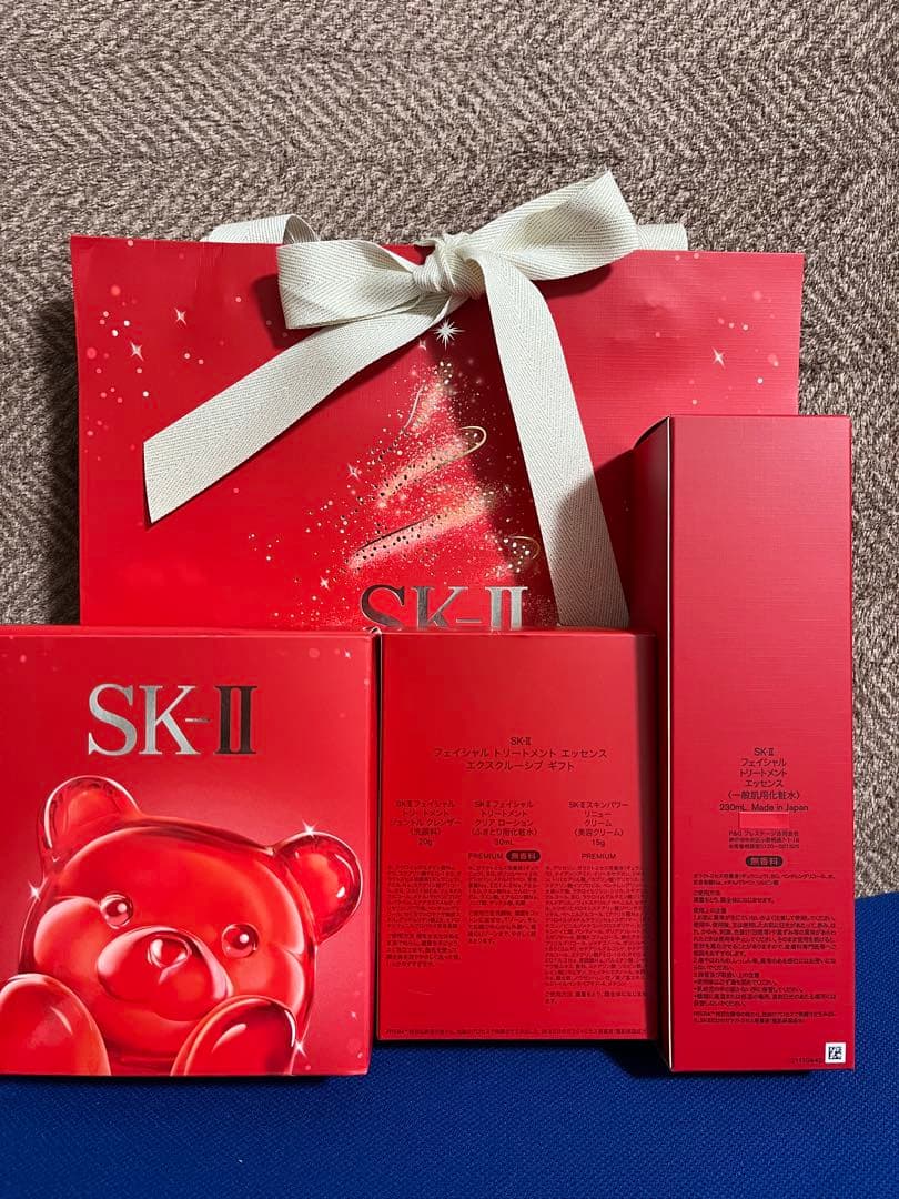 【superme man】 SK-II 2025年クリスマスコフレ
