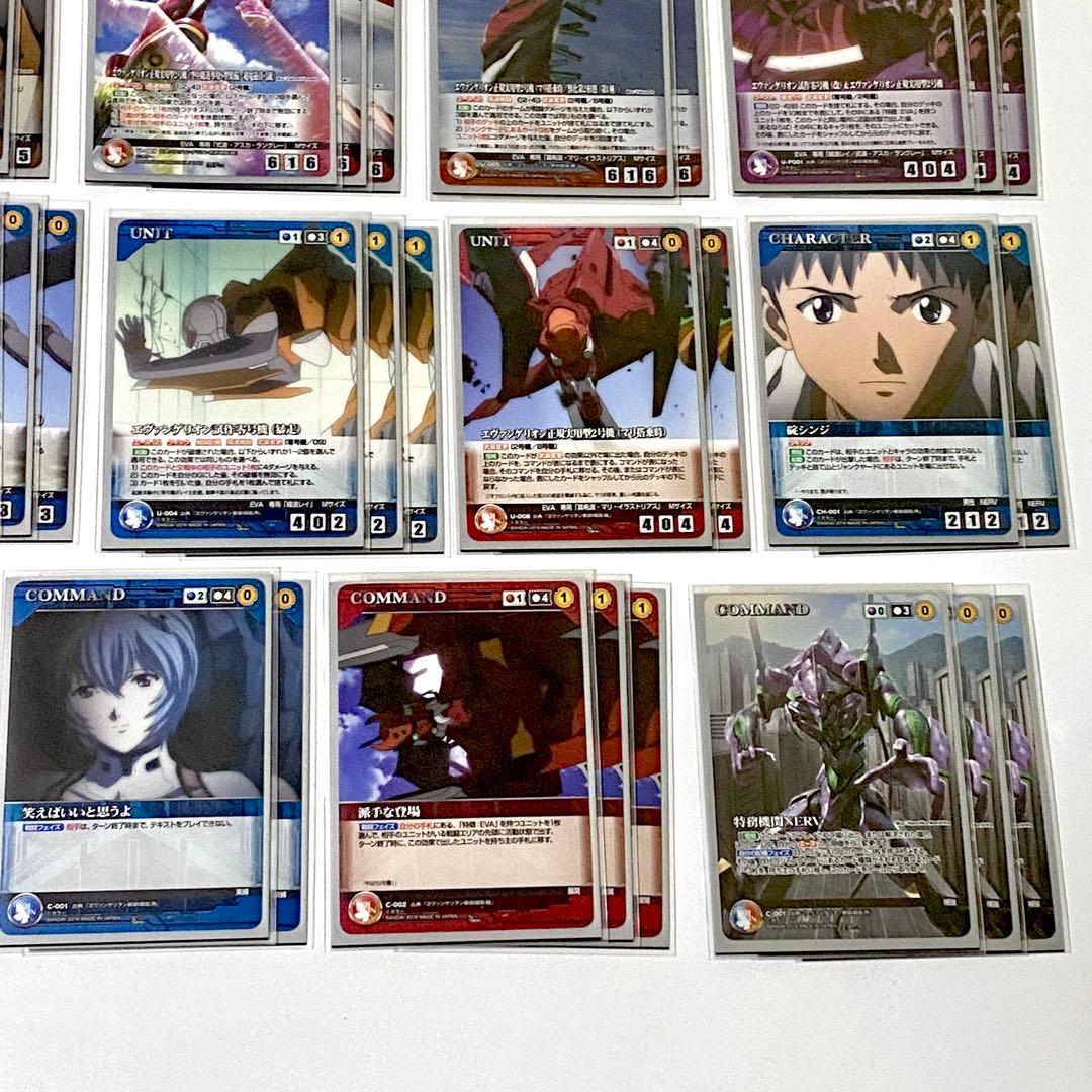 クルセイド エヴァンゲリオンデッキ アスカスリーブ付き