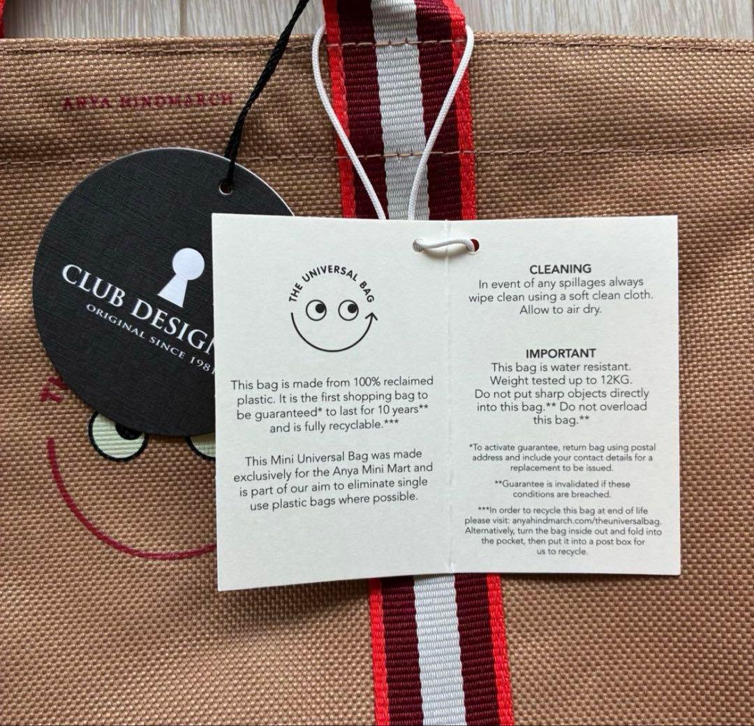 アニヤマート　ミニサイズ　アニヤハインドマーチ　ユニバーサルバッグ
