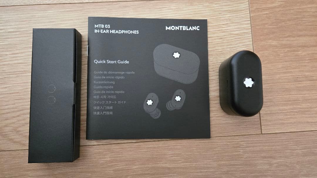 最終値下げ　Montblanc MTB03 モンブラン