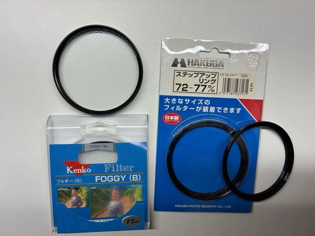 フィルターおまけ【タムロン・For Canon】17-50mm f2.8★良好品