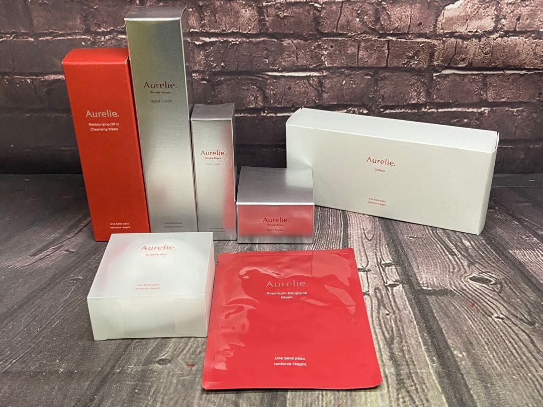 ⚫︎ オレリー　スキンケア用品　7点セット