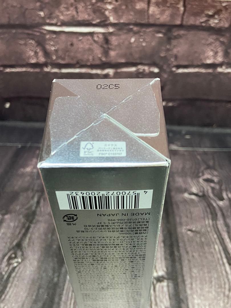 ⚫︎ オレリー　スキンケア用品　7点セット