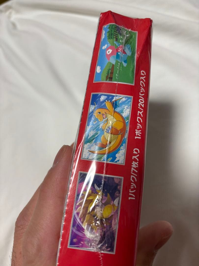 キ*☆様 ポケモンカード151 7枚入りパック