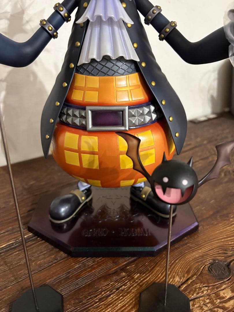 ワンピース POP NEO-DX ゲッコーモリア 王下七武海