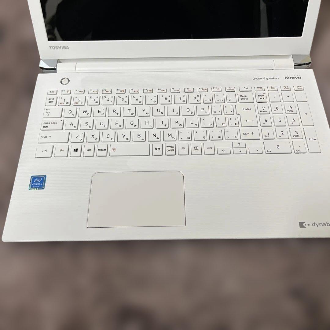 dynabook T45/GW（型番PT450WVP-SEA）ホワイト