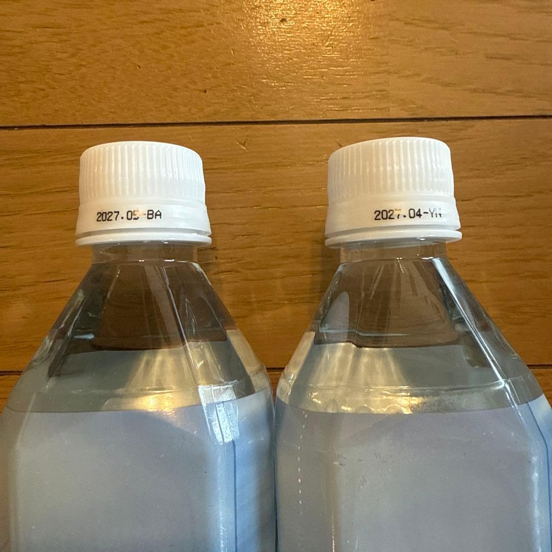 Life Essence ポタポタクラブ500ml 2本セット