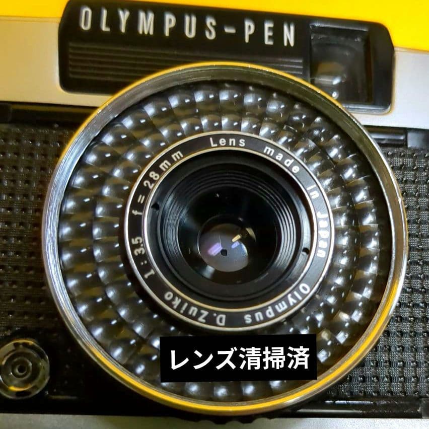 ♦整備済完動品♦オリンパスペンOlYMPUS PEN EE-3♦快調赤ベロOK