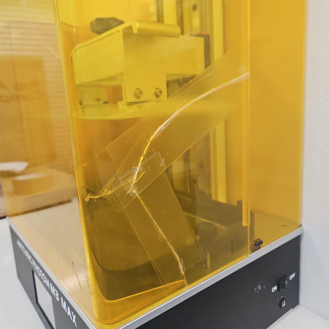 プリンター・複合機 ANYCUBIC PHOTON M3 MAX + Wash & Cure 2.0