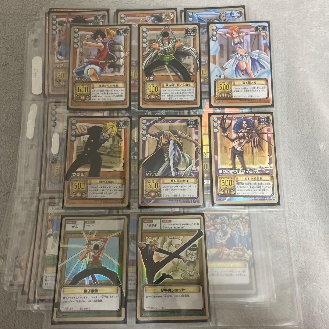 【希少】ワンピース　ハイパーバトルカードダス　セット売り