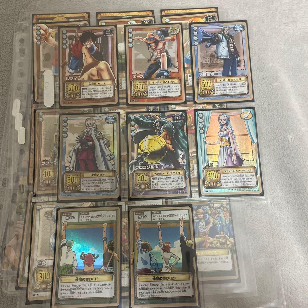 【希少】ワンピース　ハイパーバトルカードダス　セット売り
