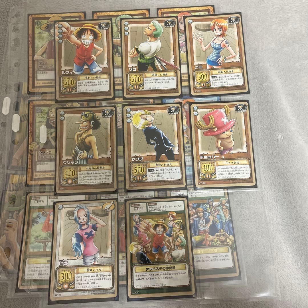 【希少】ワンピース　ハイパーバトルカードダス　セット売り