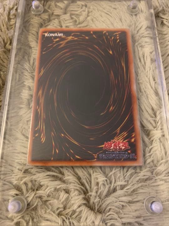 No.626 遊戯王 良品 初期 トビペンギン ウルトラシークレットレア