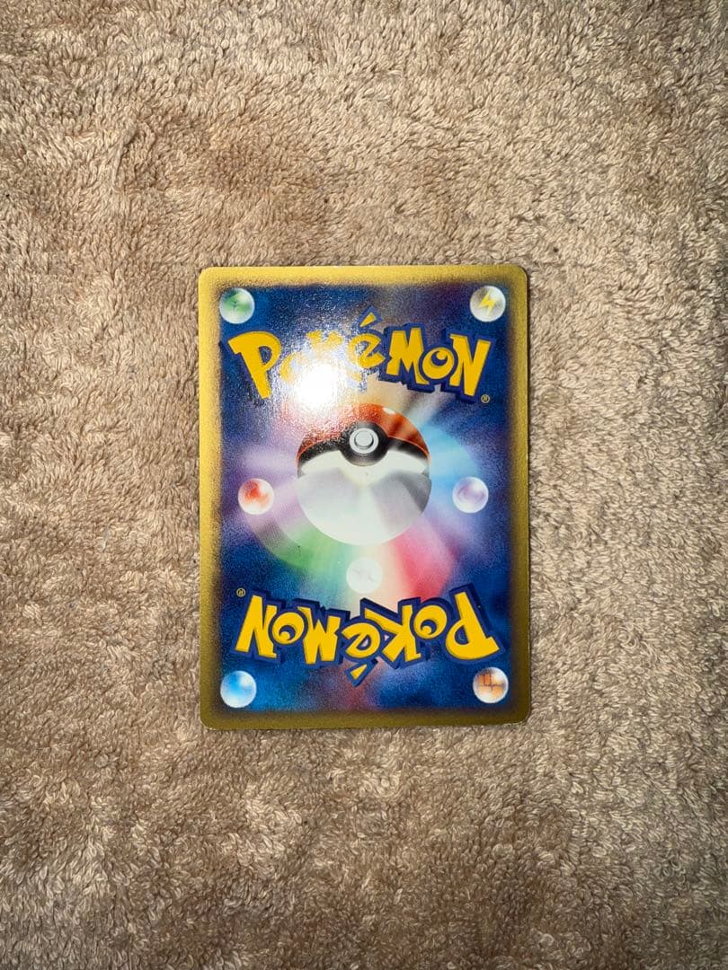 マルチエネルギー PCL研究員サイン入り