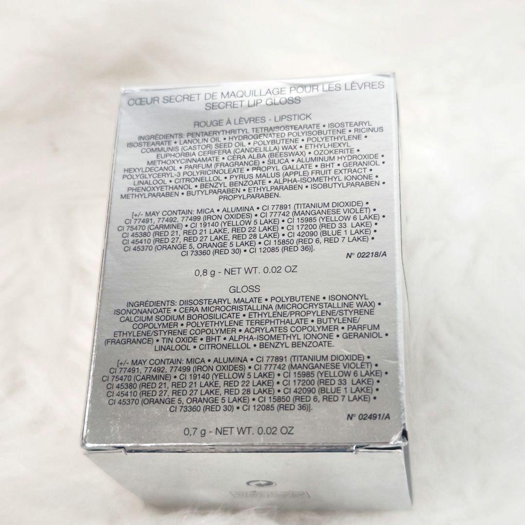 クリスチャン　ディオール　プリティ チャーム　リップ　グロス　ピンク　パープル