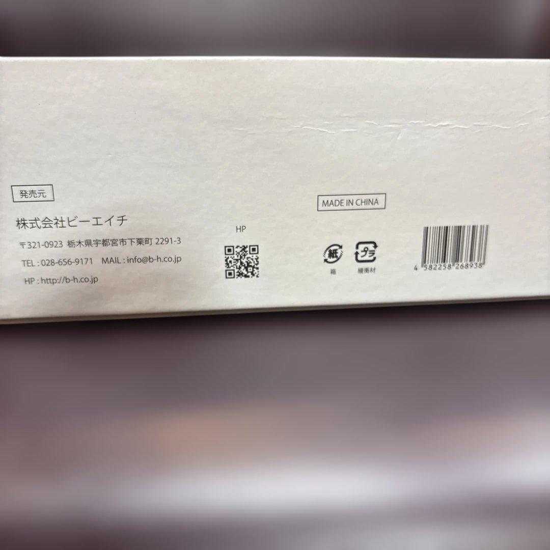 ufv HAIR DRYER シルバー