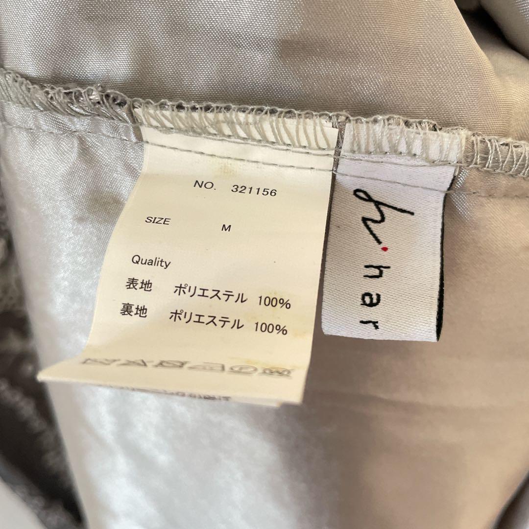 niana ニアナ 刺繍レース バックリボン パーティードレス 結婚式 ブラック