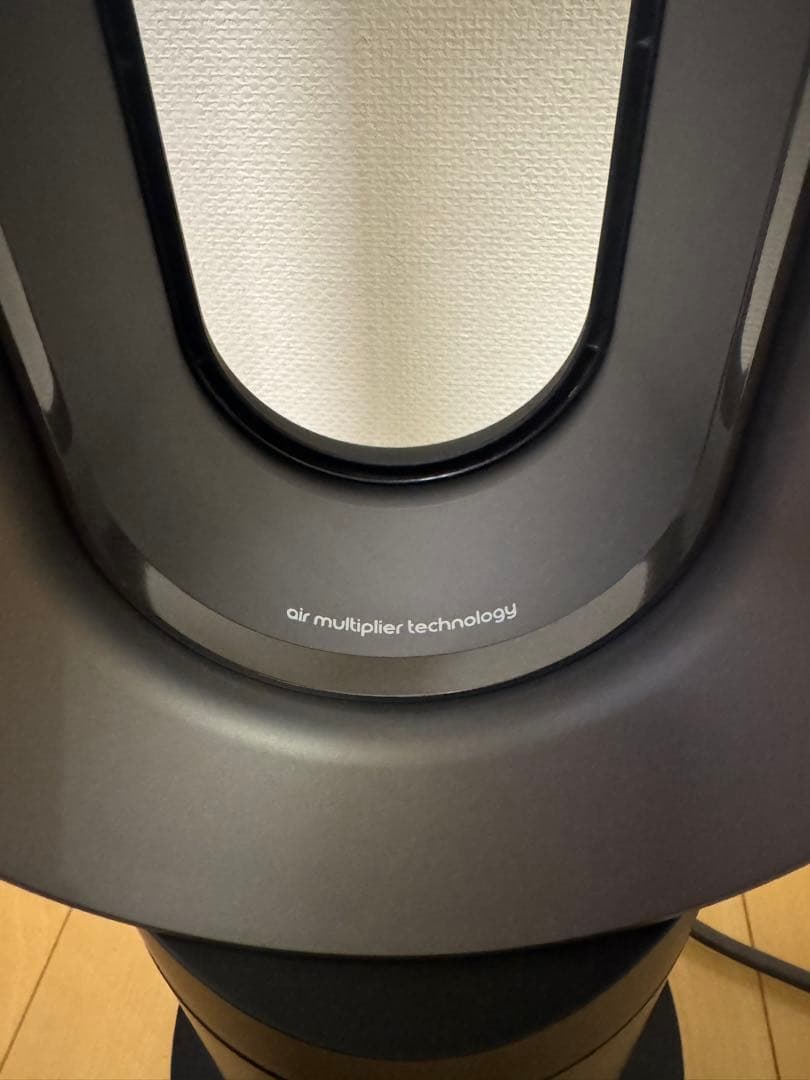 dyson ダイソン Hot + Cool AM09 ブラック