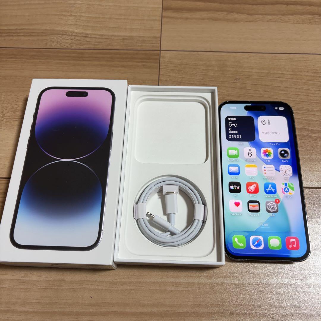 バッテリー新品 iPhone14 Pro 128GB ディープパープル