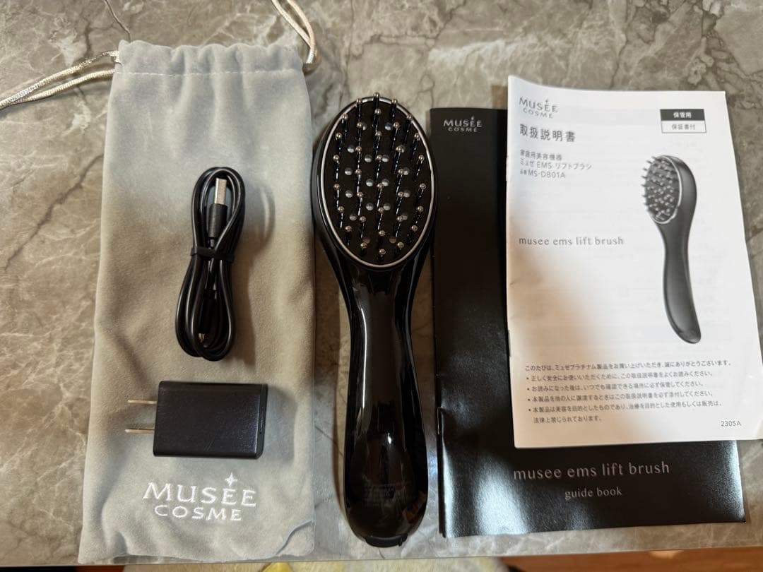 ボディ・フェイスケア EMS lift brush