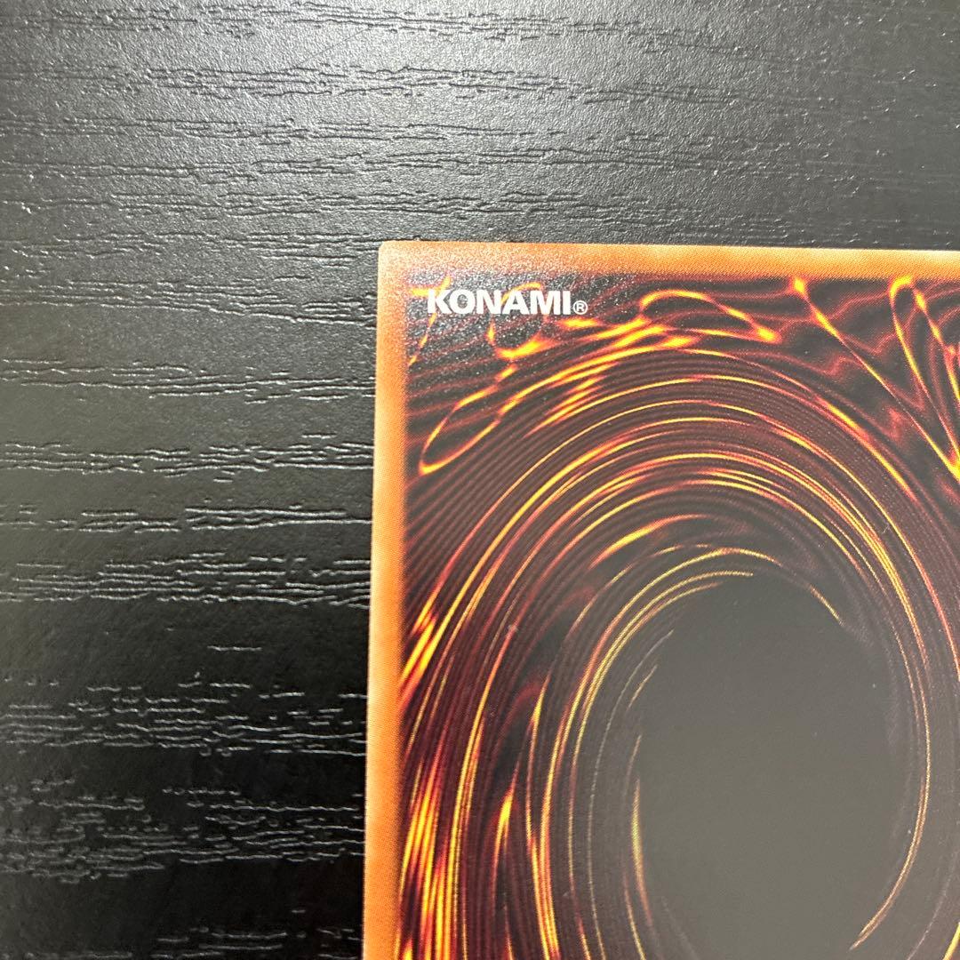 遊戯王　ブラックマジシャンガール 20thシークレットレア1枚