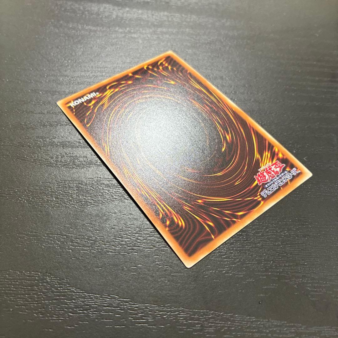 遊戯王　ブラックマジシャンガール 20thシークレットレア1枚