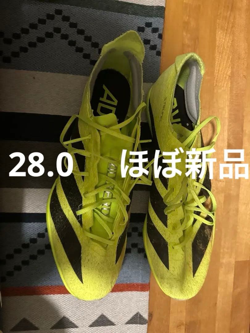 Adizero prime SP3 アディゼロプライムSP3 28.0