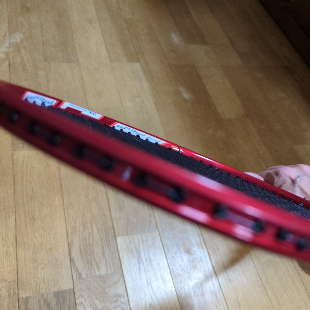 ヨネックスバドミントンラケットDUORA7