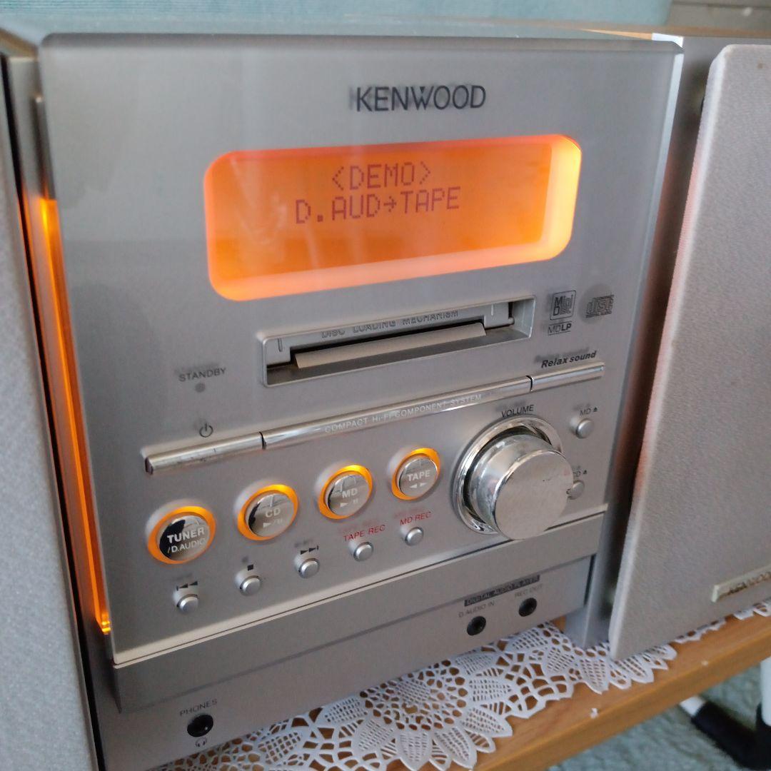 CD/MDコンポ(KENWOOD)✵RXD-SZ3MD✵