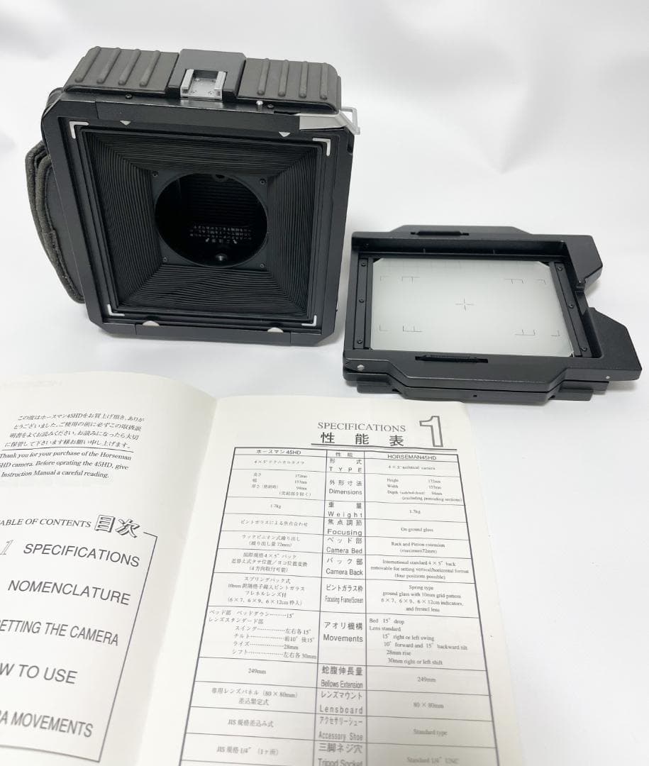 【美品 箱付き】 ホースマン Horseman 45HD ボディ