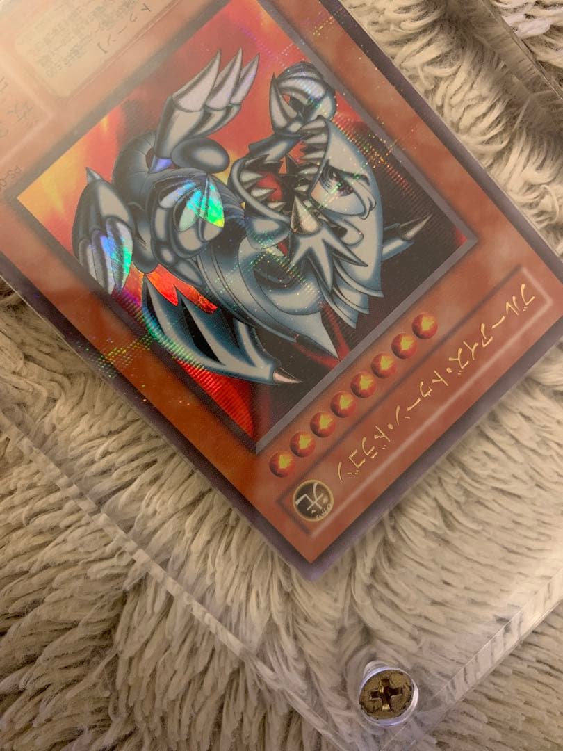 No.1281遊戯王美品2期ブルーアイズトゥーンドラゴンパラレルレアPS-00