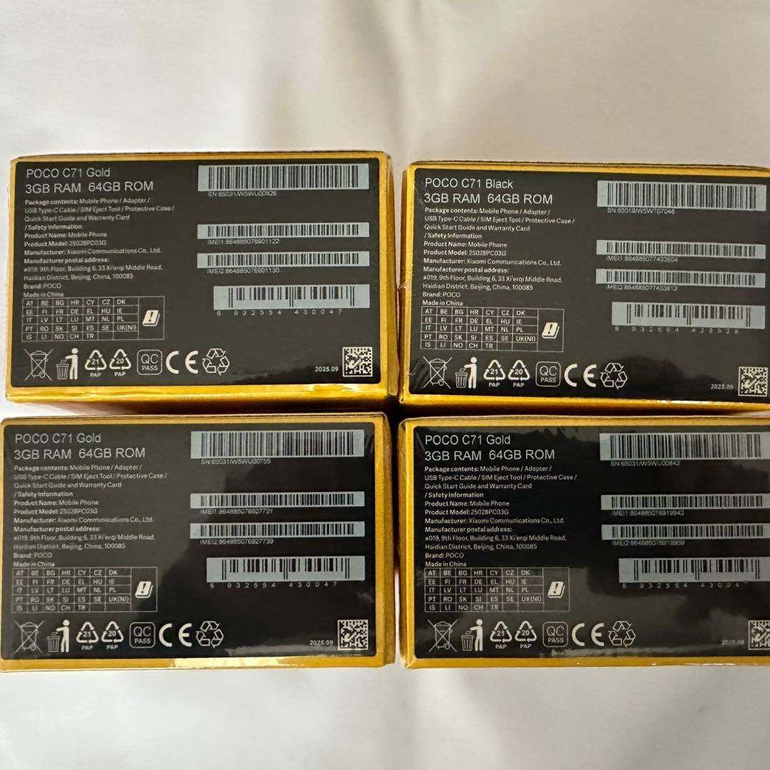 POCO C71 5台セット (3GB+64GB) ゴールド×3 ブラック×2