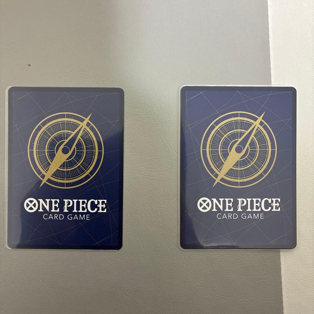 p*a様 モンキー・D・ルフィ：週刊少年ジャンプ付録（2023年1月7日売） P