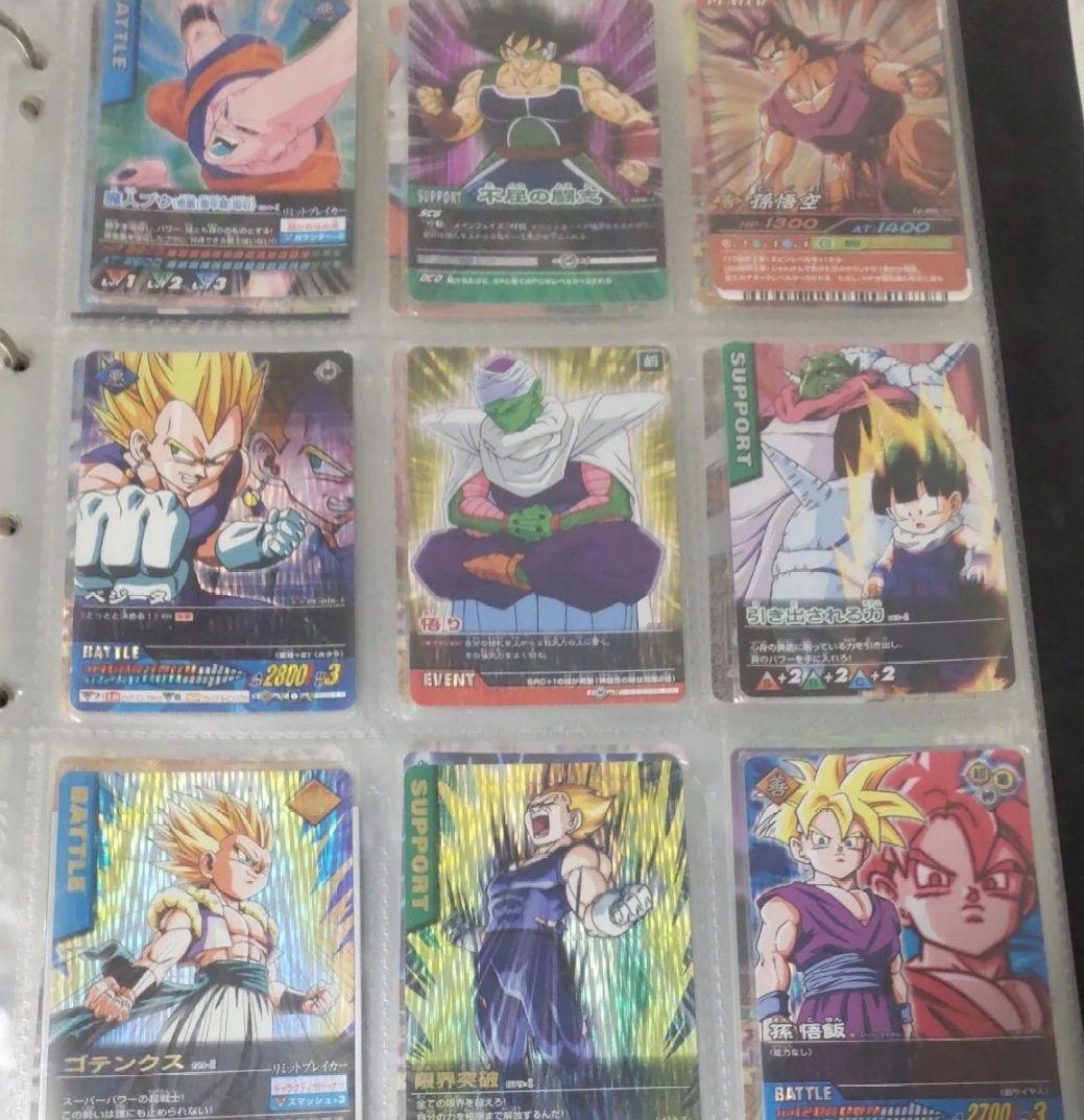 ドラゴンボール トレーディングカードセット 9まい