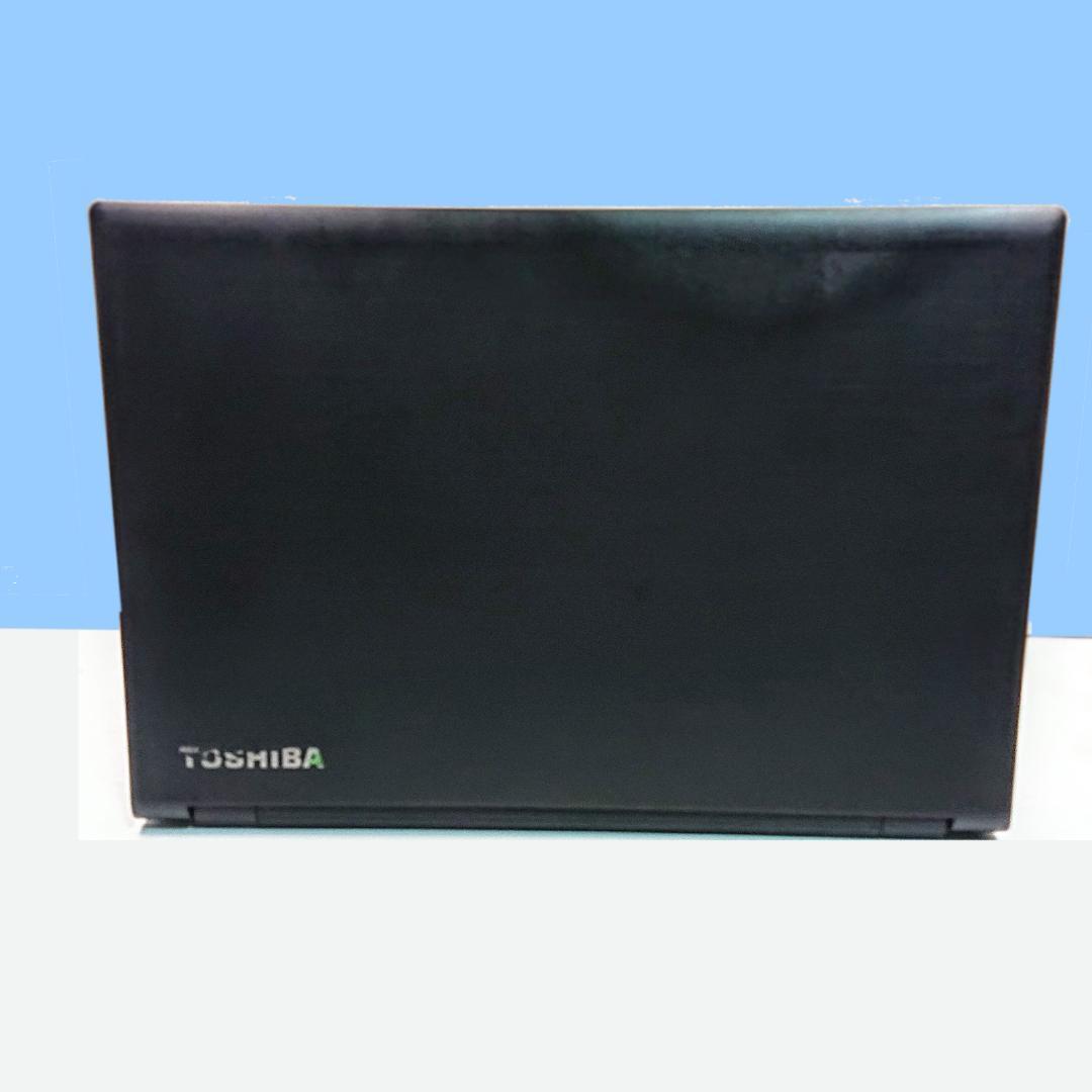 美品！Dynabook B35/R第5世代 Core i3 256GB[428]