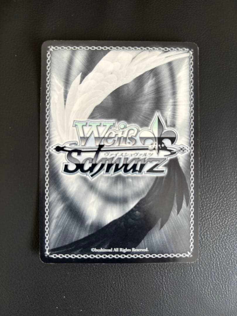 虚無のルイズ　sp サイン ゼロの使い魔 ヴァイスシュバルツ