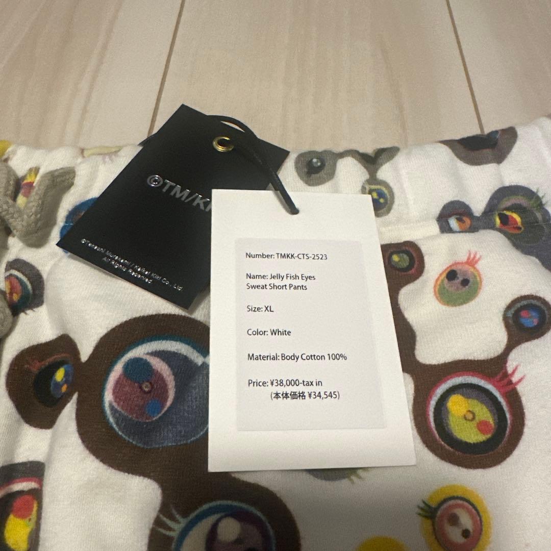 村上隆　【新品】　XLHilly Fish Eyes Sweet Short