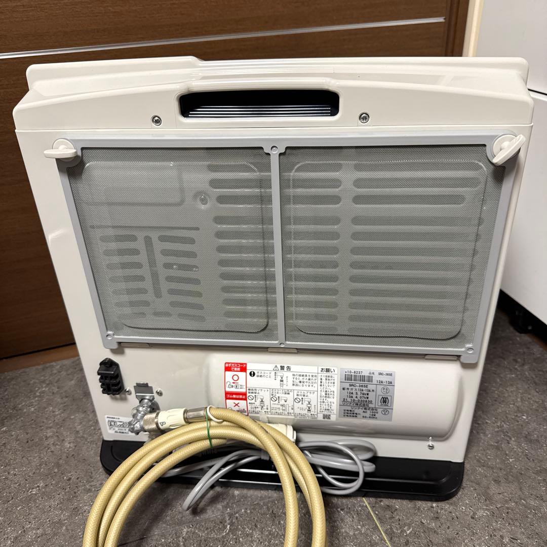 ガスコード付　Rinnai ガスファンヒーター SRC-365E　都市ガス